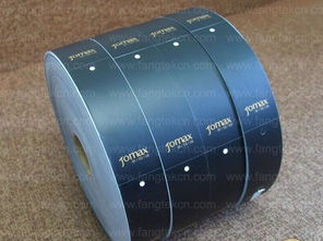 供应空白服装吊牌、标签与吊粒 一站式定制印刷服务，附价格、厂家与图片指南