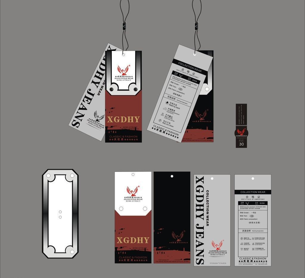 服饰品牌形象的关键一环 神斧空白小卡片在服装吊牌定做中的价值与应用