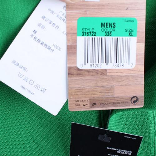 服装吊牌的迷宫 一件衣服为什么有那么多张吊牌？