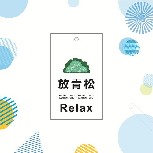 服装吊牌定做指南 从特种纸材质到创意设计，让品牌更有价值